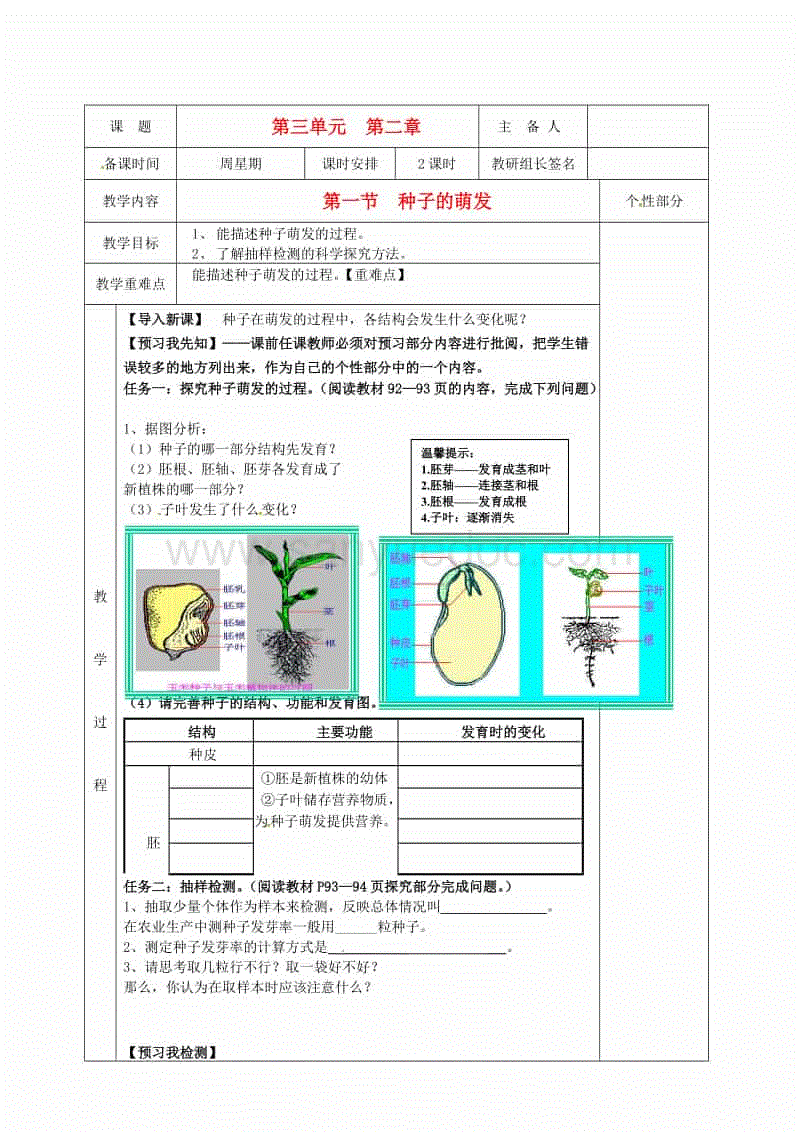 亞洲bet356體育在線官網(wǎng)